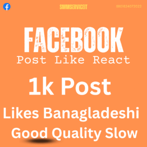 Facebook – 𝗣𝗼𝘀𝘁 Likes 👍❤️😮😥😡 ( Bangladeshi )