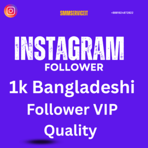 Instagram Bangaldeshi Follower VIP Quality