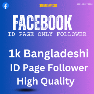 1k Bangladeshi ID page Only Follower High Quality
